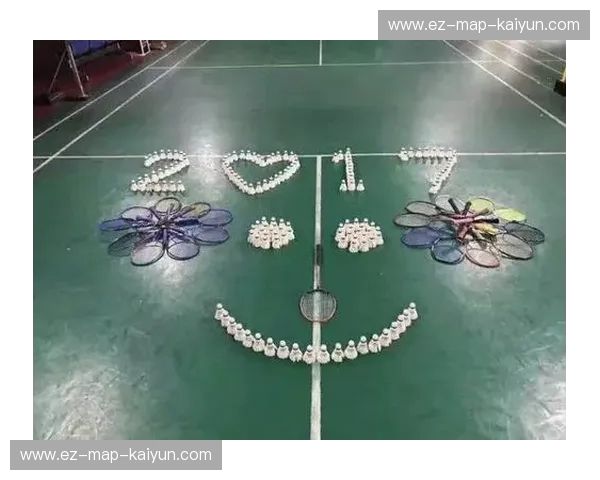 羽毛球，让生活轻盈起来——从入门到热爱的每一步